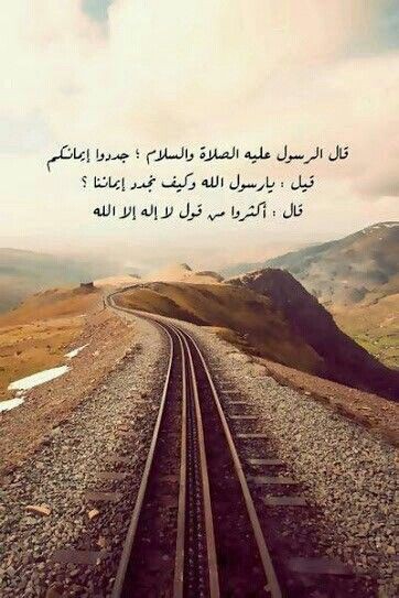 ⁦❤️⁩⁦❤️⁩