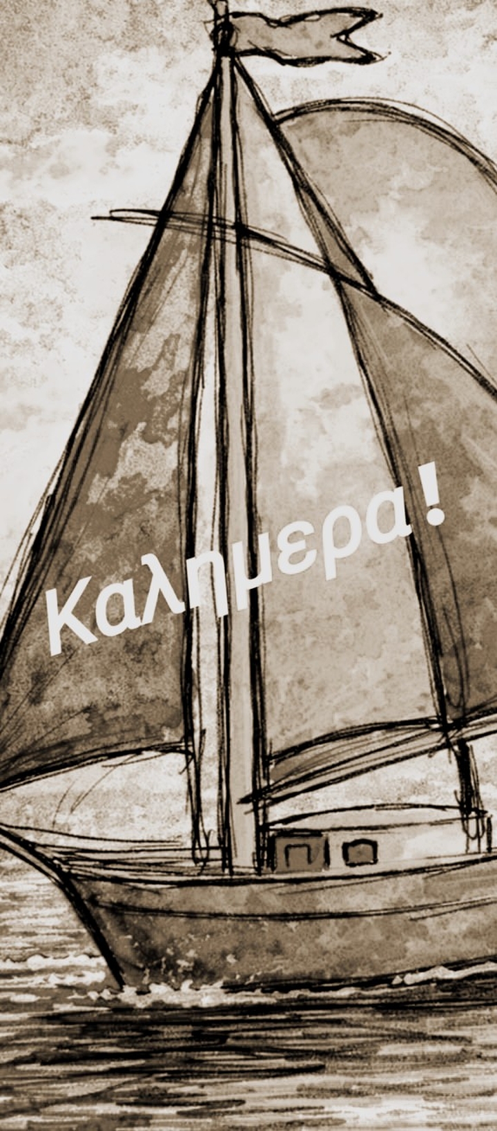 обои summer, goodmorning
