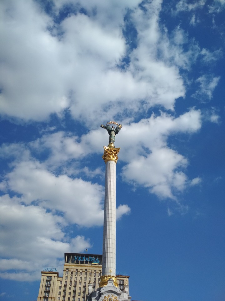 майдан незалежності