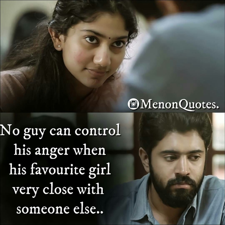 premam