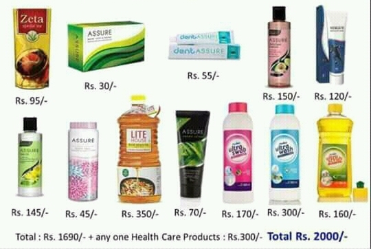 vestige products 9712583226