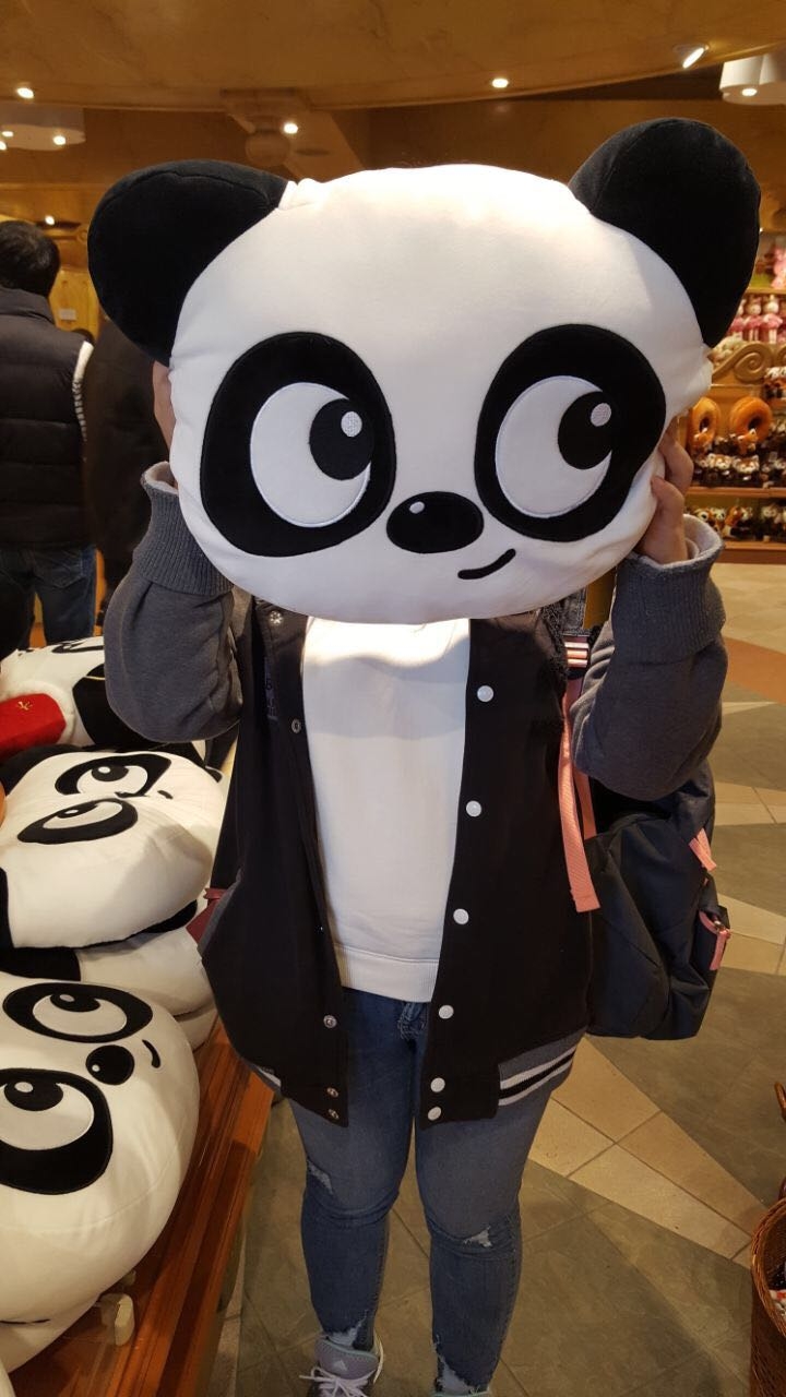 panda world
