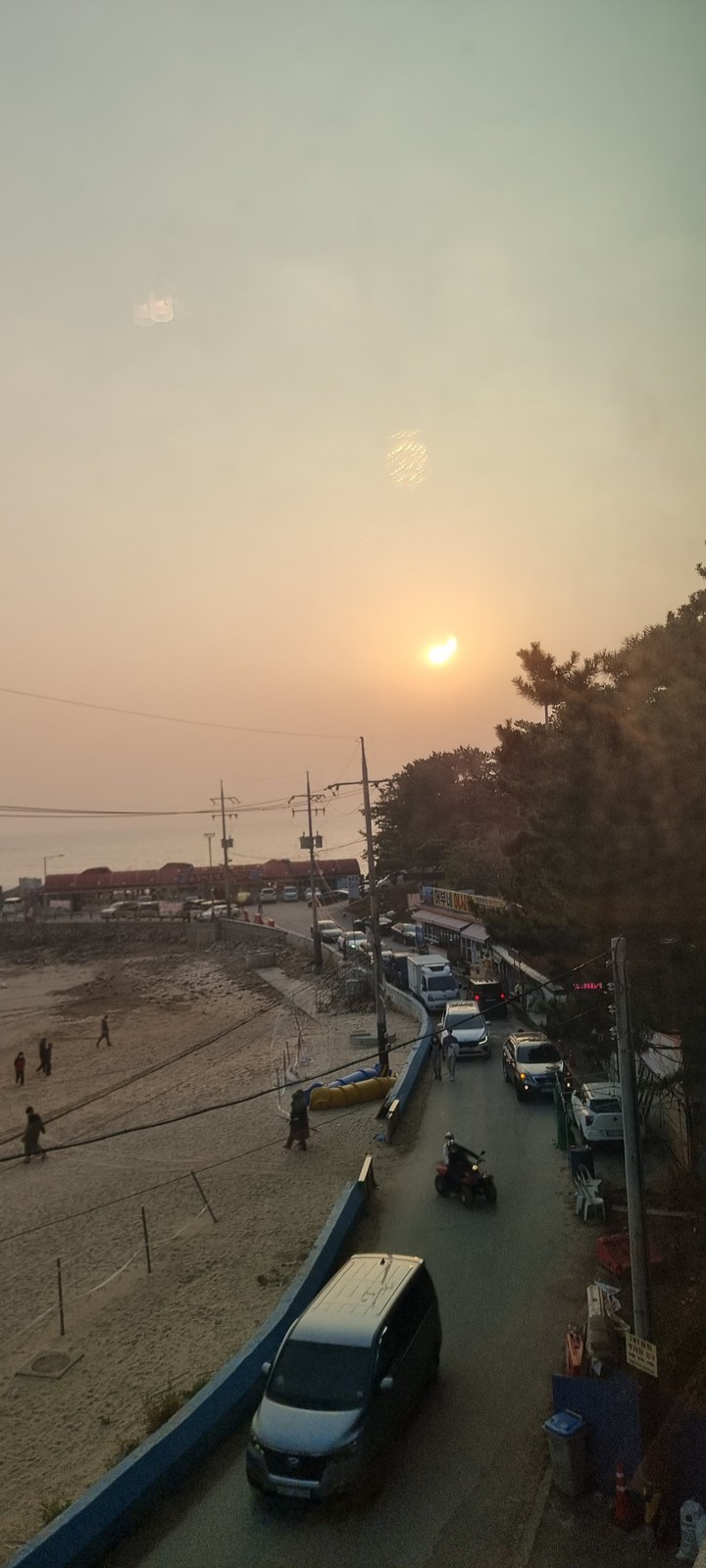 여행