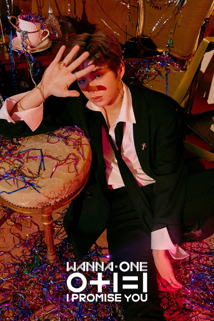 wanna one