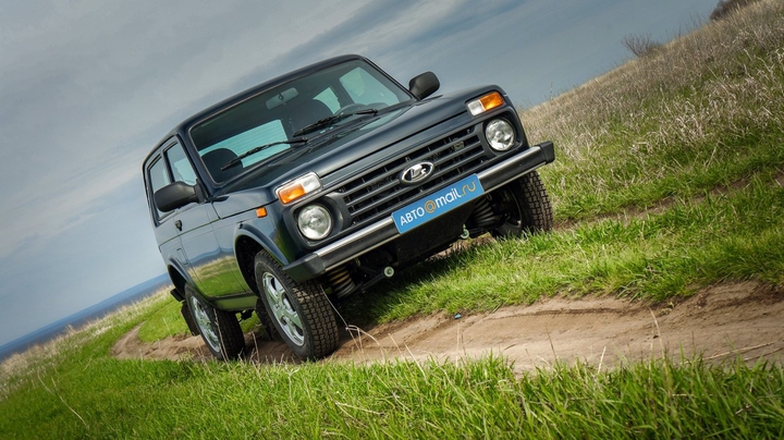 lada
