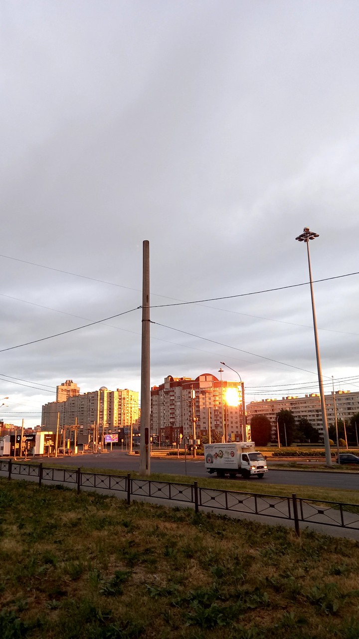 закатно