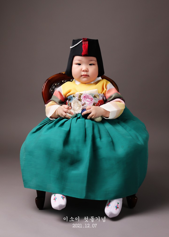 울손녀 첫돌