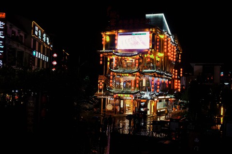 Fenghuang Phoenix 凤凰古城
