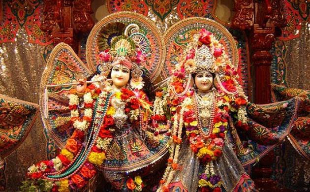Radha Rani