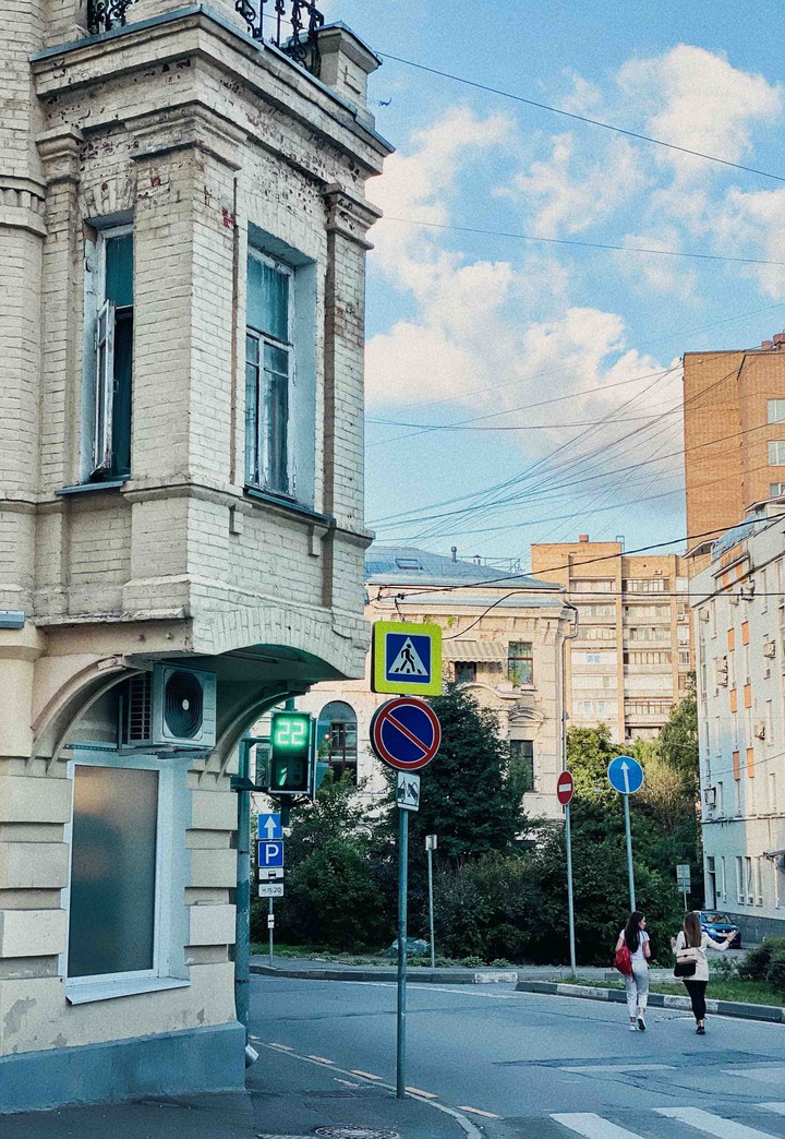 Moscow street