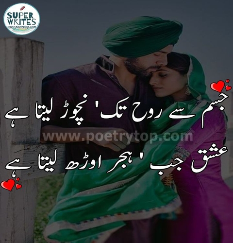 absolutely isaq
