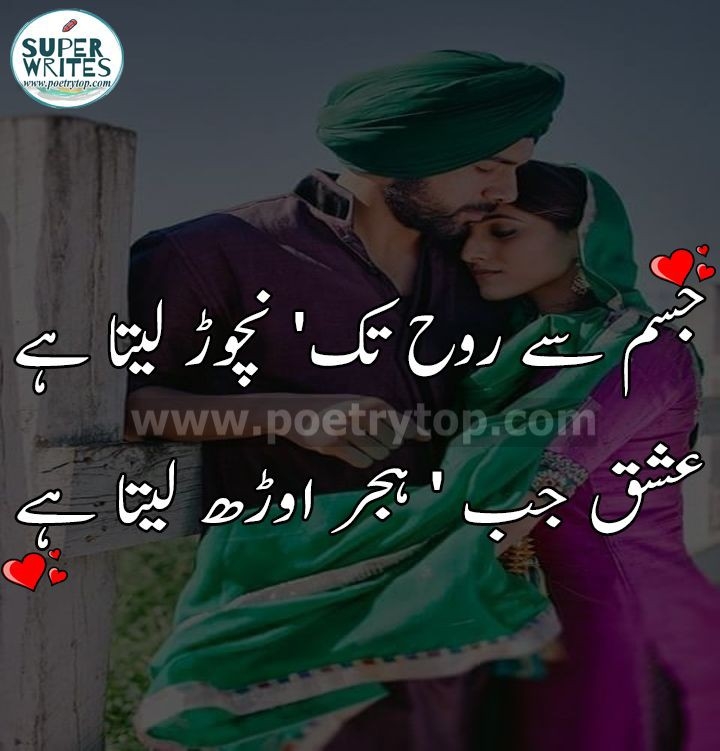 absolutely isaq