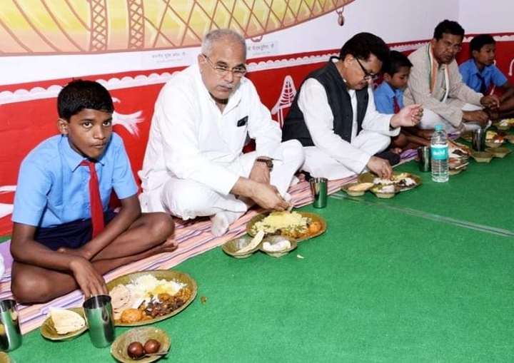 mukhyamantri chhattisgarh
