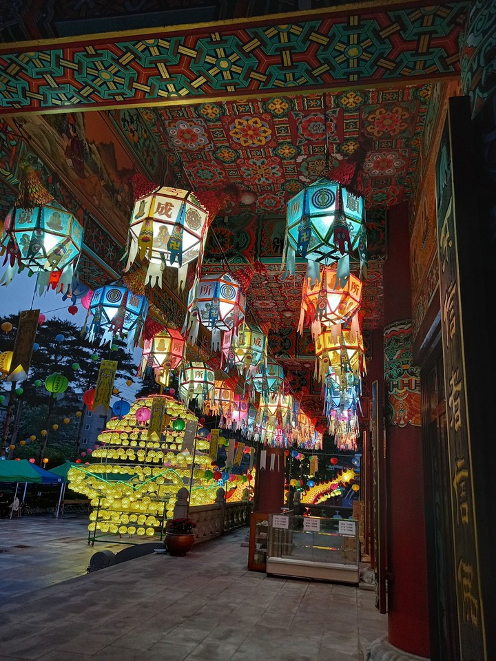 lights from