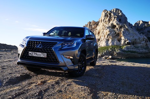 lexus