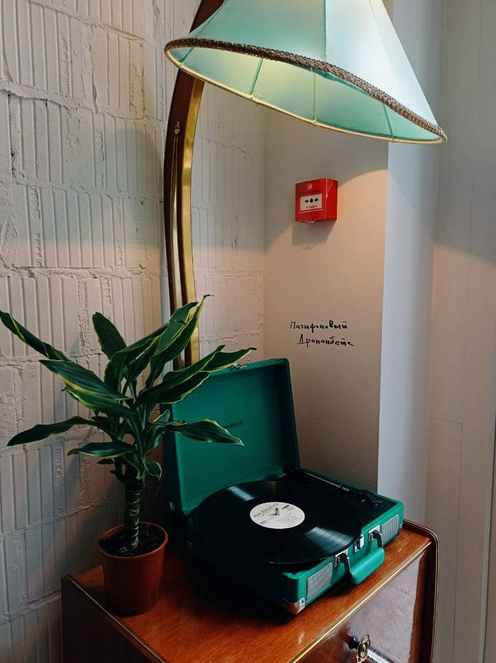 vinyl sounds great!