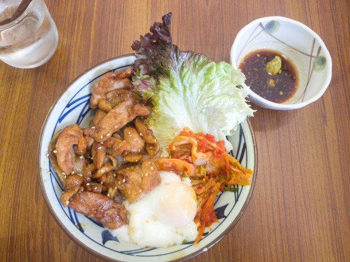 Teriyaki