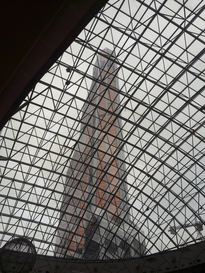 Tower