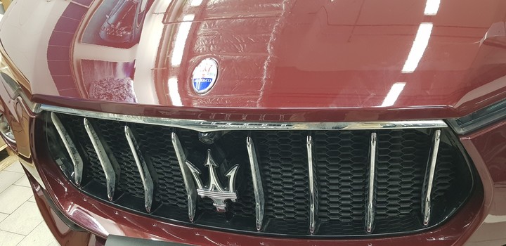 авто