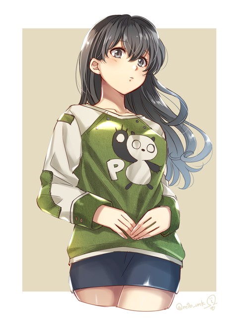 Kagome Higurashi