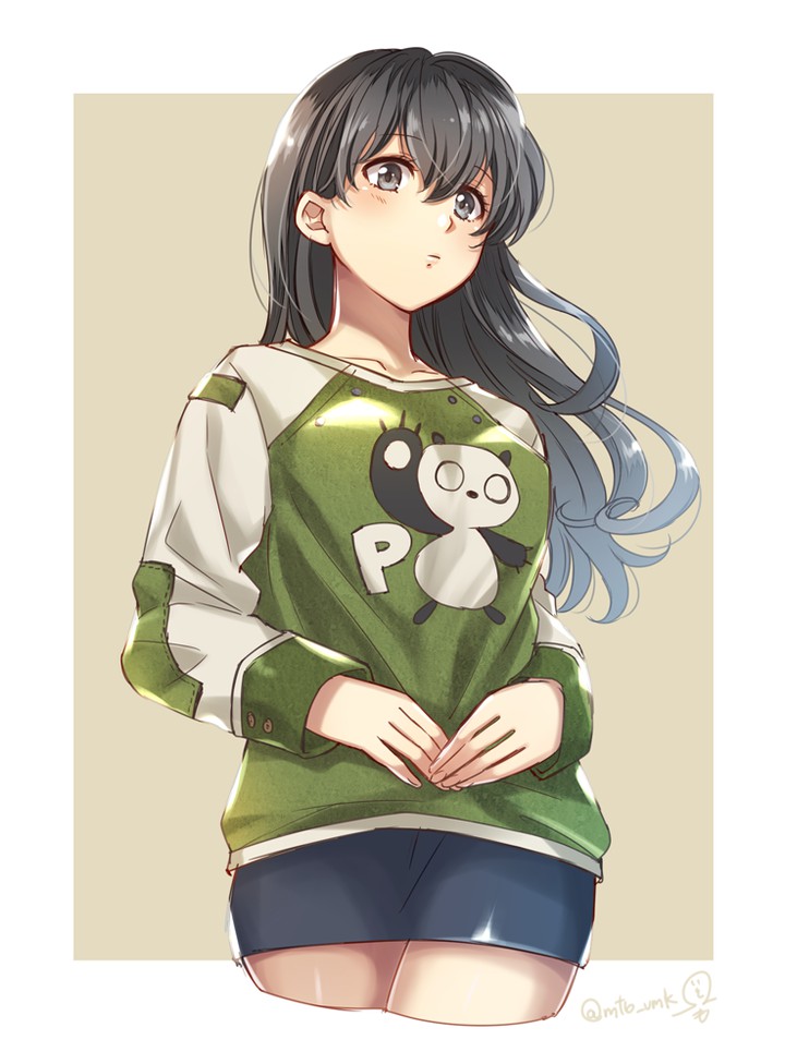 Kagome Higurashi