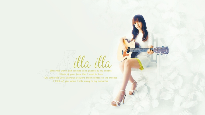 Korea Singer-songwriter Juniel wallpaper
