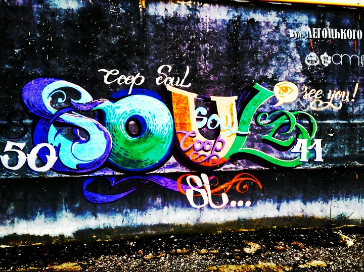 ceep you'r soul