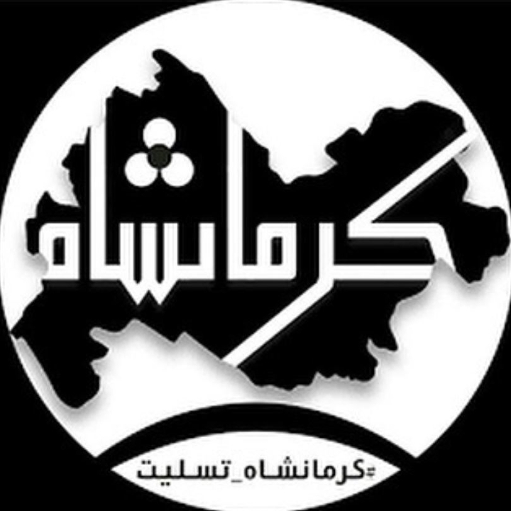 tasliyat