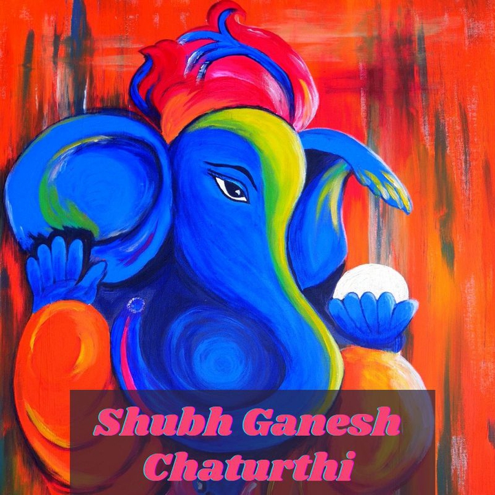 vinayagar chathuruthi