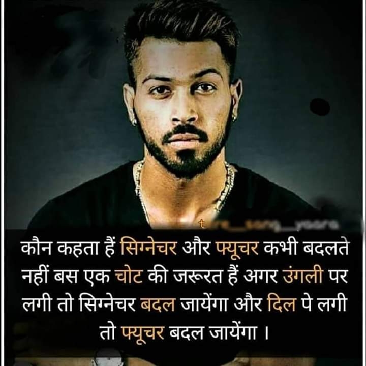 possible