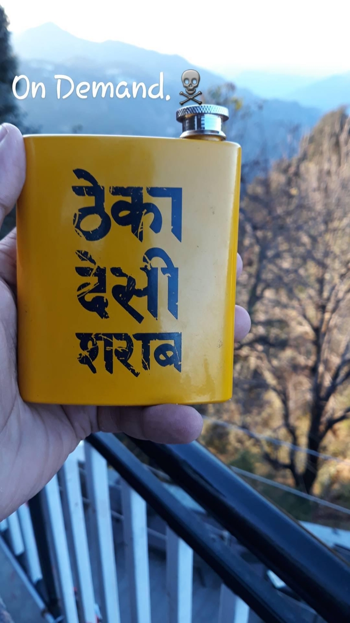 Desi shabab
