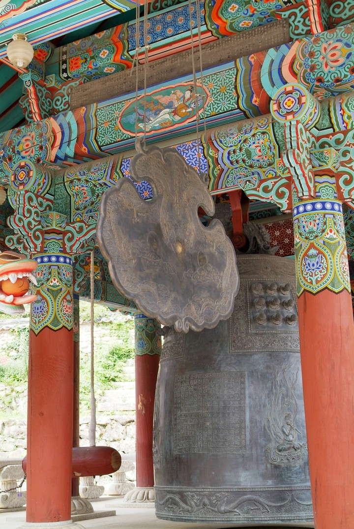 Hwaomsa Temple