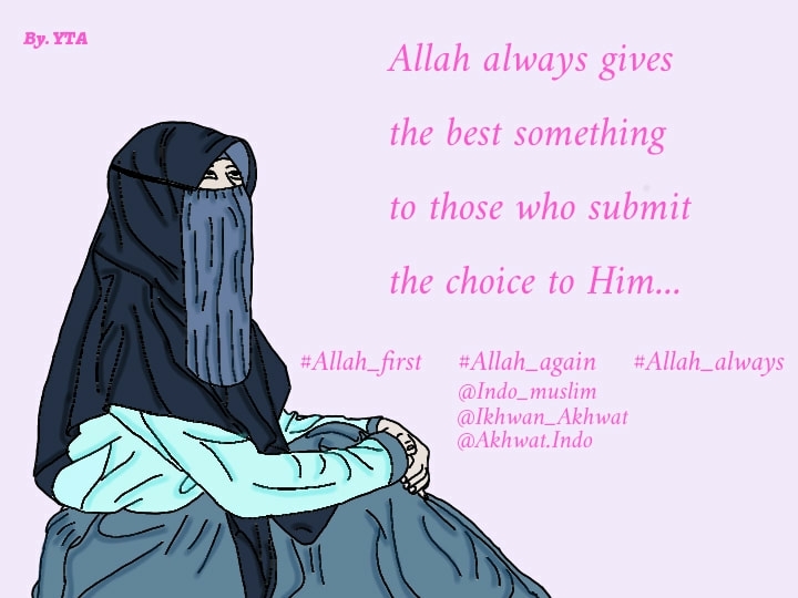 Believe in the gift of Allah