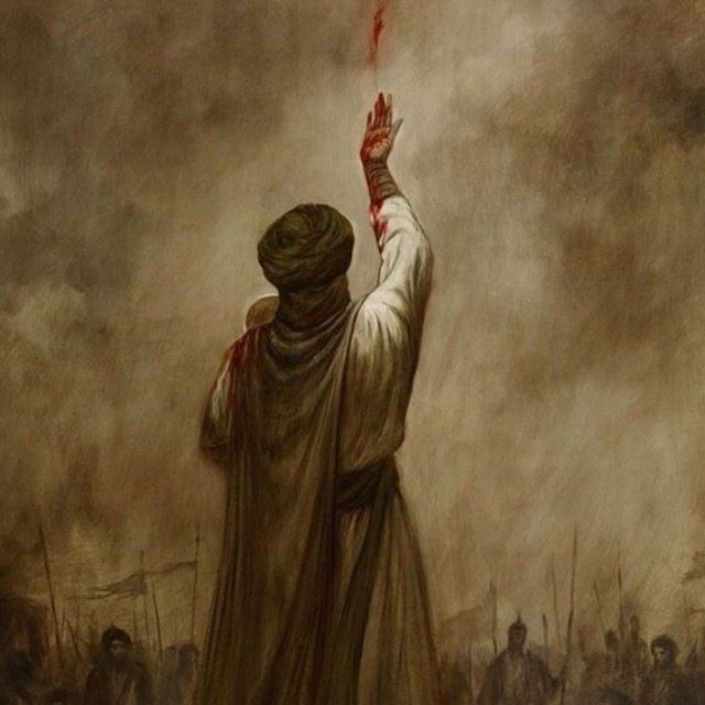 King of sheyeh