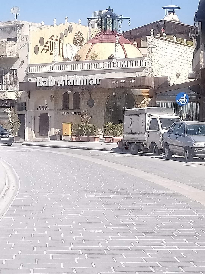 aleppo(bab al ahmar resturant & hamam)