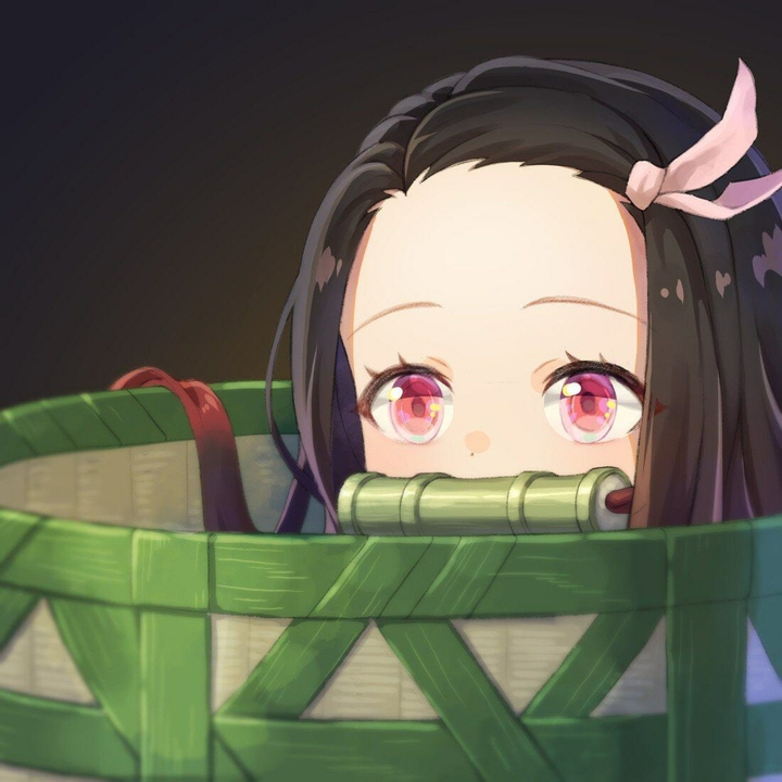 Demon slayer