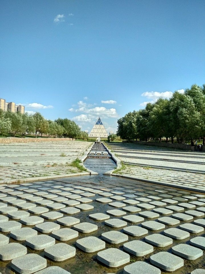 Park