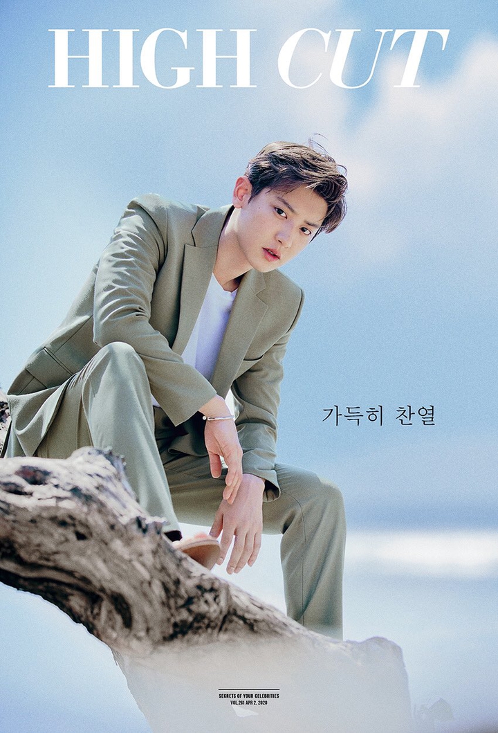Chanyeol ❤️