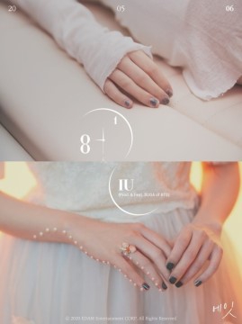 IU-에잇