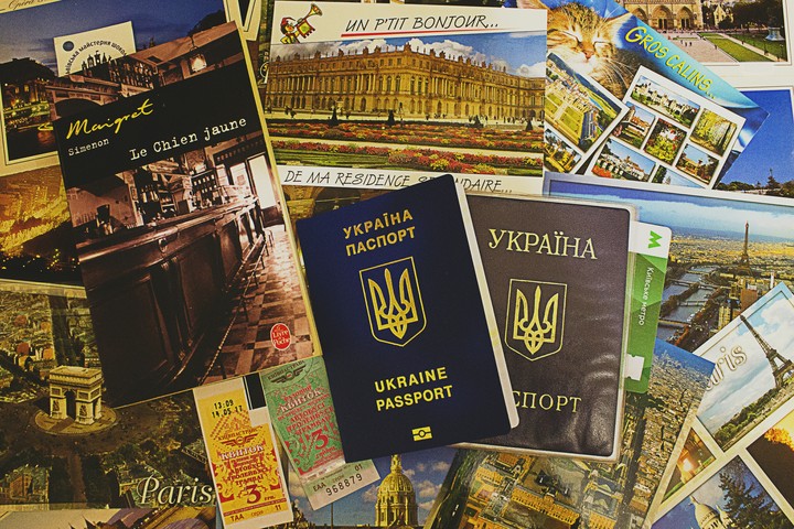 мечта и радость