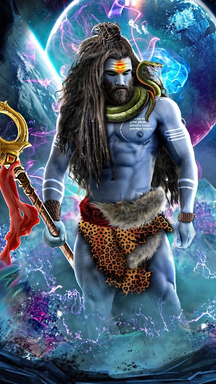 Lord shiva