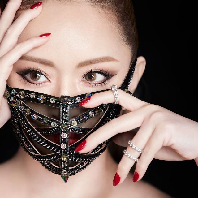 fashionable leather mask