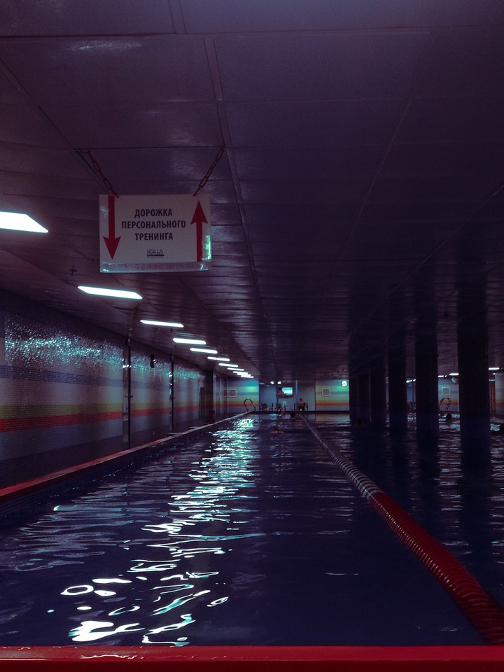 swimming