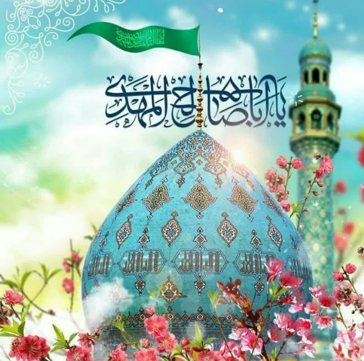 mahdi