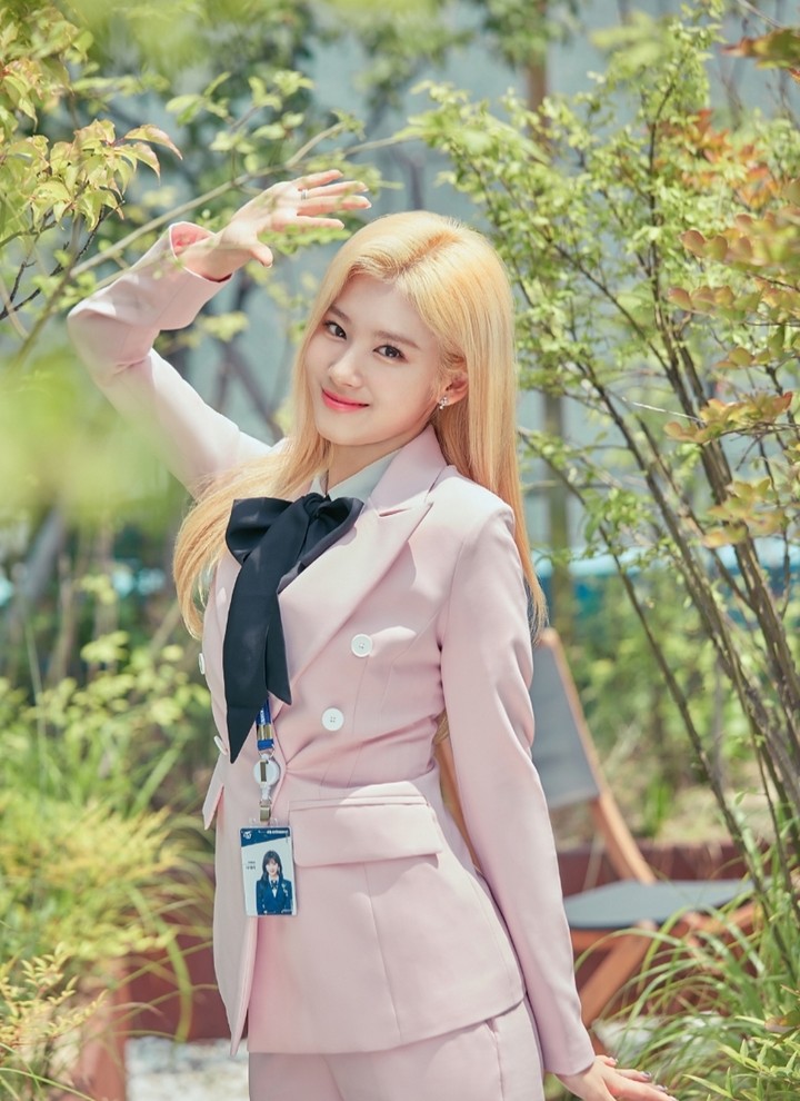 사나