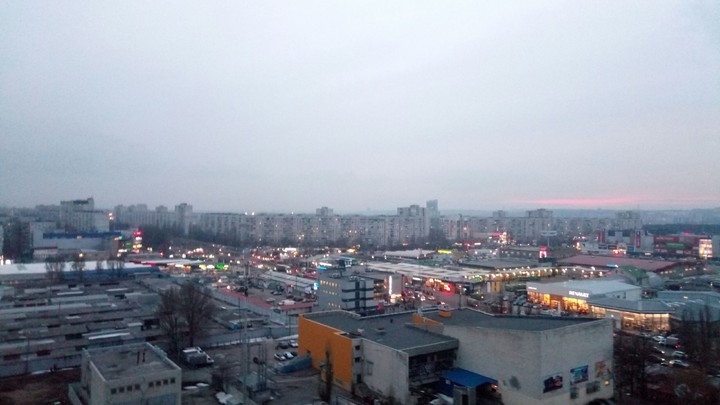 Красиво