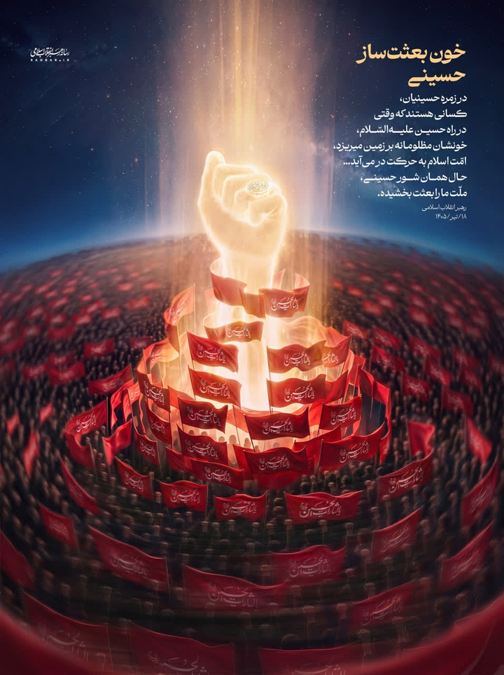 .