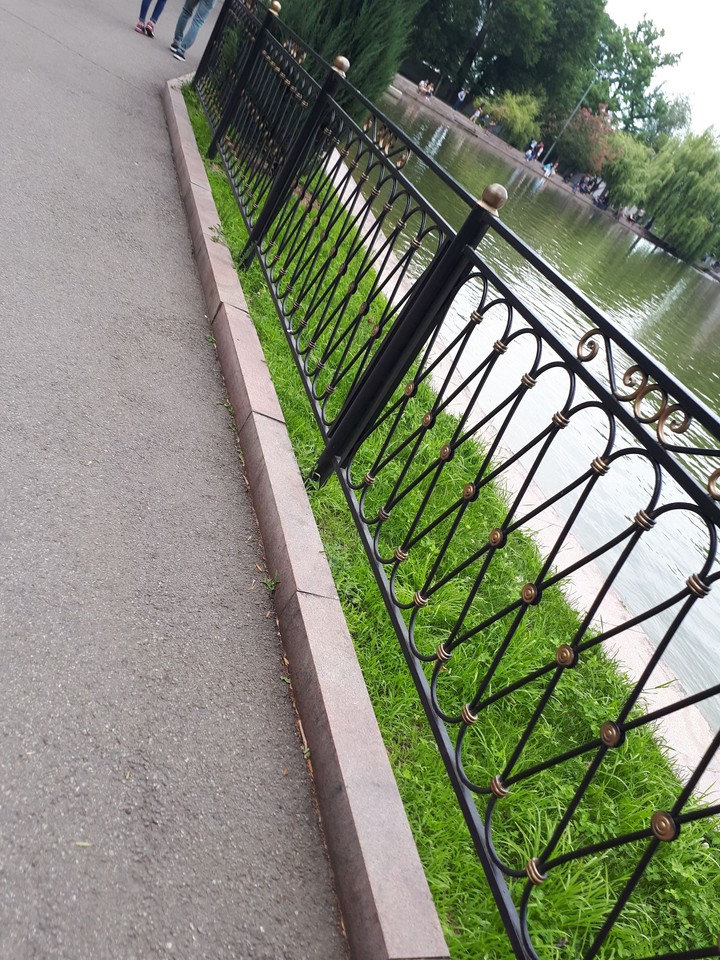 прогулка