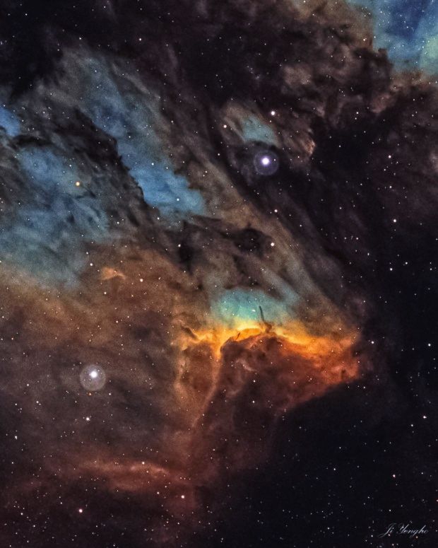 Nebula