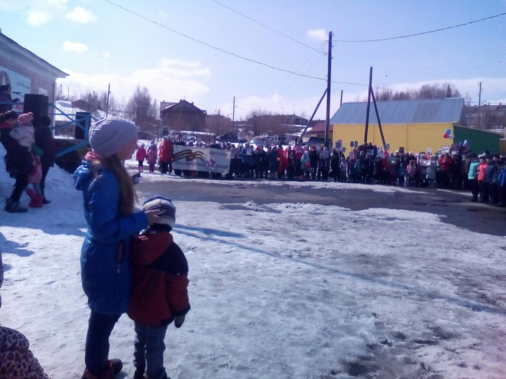 щельяюр бесмертный полк